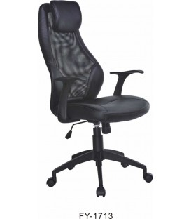 Кресло компьютерное Halmar TORINO (черный)