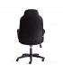 Кресло офисное NEO 2 (22) кожзам, черный
