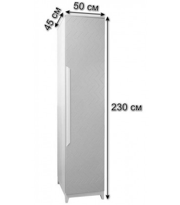 Шкаф одностворчатый универсальный Сканди 45 см Жемчужно-белый