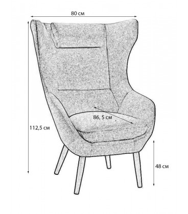 Кресло Сканди-2 Браун