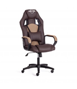 Кресло компьютерное DRIVER 22 экокожа+ткань, коричневый/бронзовый