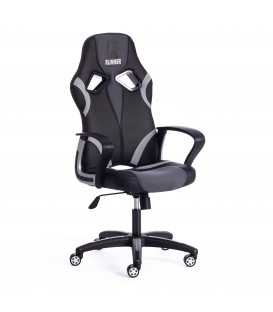 Кресло офисное RUNNER, черный/серый