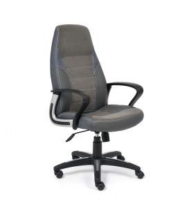 Кресло INTER, серый / металлик