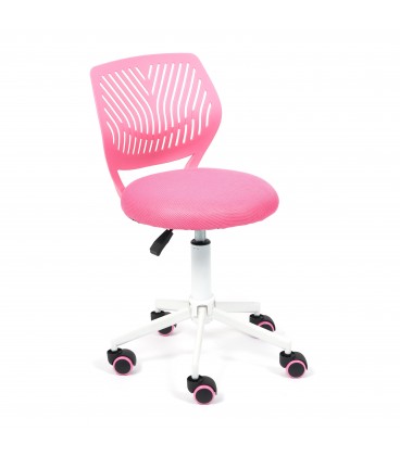 Кресло FUN, розовый