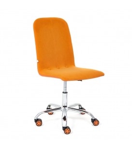 Кресло офисное RIO, оранжевый