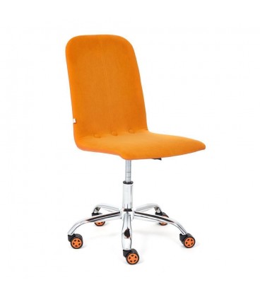 Кресло офисное RIO, оранжевый