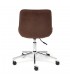 Кресло офисное STYLE, флок, коричневый