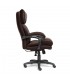 Кресло офисное CHIEF, коричневый