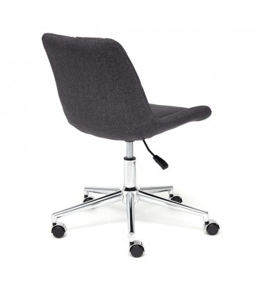Кресло офисное STYLE, ткань, серый