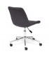 Кресло офисное STYLE, ткань, серый