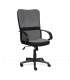 Кресло офисное СН757, серый/черный