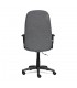 Кресло офисное LEADER, серый