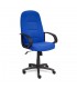 Кресло офисное СН747 ткань, синий