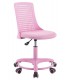 Детское кресло KIDDY, розовый