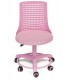 Детское кресло KIDDY, розовый