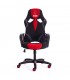 Кресло компьютерное RUNNER, ткань, черный/красный