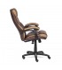 Кресло офисное CAMBRIDGE, коричневый/бронзовый