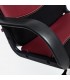 Кресло офисное BAGGI черно-бордовый