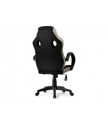 Компьютерное кресло Kard black / сream