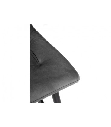 Барный стул Stich dark gray