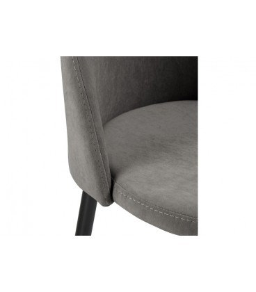 Барный стул Амизуре темно-серый / черный матовый