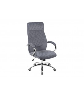 Компьютерное кресло Monte dark grey 11905