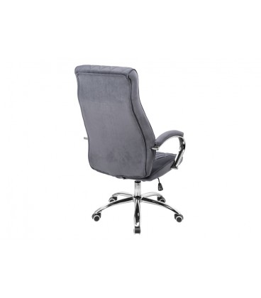 Компьютерное кресло Monte dark grey