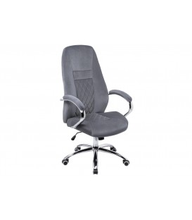 Компьютерное кресло Aragon dark grey 11902