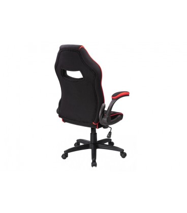 Компьютерное кресло Plast 1 red / black