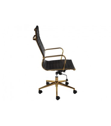 Компьютерное кресло Reus золотой / черный