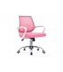 Компьютерное кресло Ergoplus белое / розовое