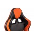 Компьютерное кресло Racer черное / оранжевое