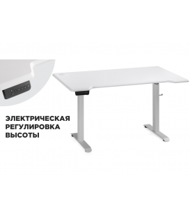 Компьютерный стол Маркос с механизмом подъема 140 белая шагрень / белый