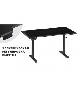Компьютерный стол Маркос с механизмом подъема 140 черная шагрень / черный