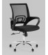 Кресло офисное TopChairs Simple New черный