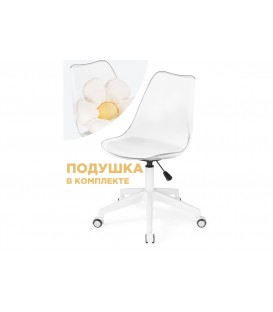 Компьютерное кресло Kolin с подушкой clear / white