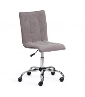 Кресло офисное ZERO CC, флок серый 29