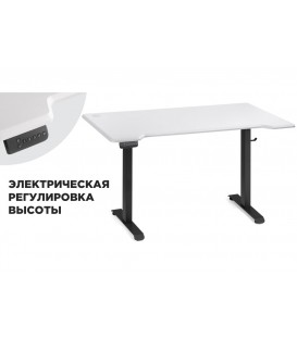 Компьютерный стол Маркос с механизмом подъема 140 белая шагрень / черный 578406