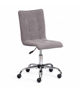 Кресло офисное  ZERO, флок серый 29