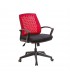 Кресло Cilek Comfort красное