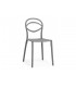 Пластиковый стул Simple gray 15740