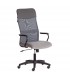 Кресло офисное PRACTIC (мп) флок / кожзам, серый / металлик