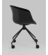 Кресло офисное LIBRA рогожка черный