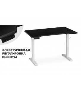 Компьютерный стол Маркос с механизмом подъема 120 черная шагрень / белый 578400