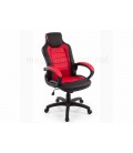 Компьютерное кресло Kadis темно-красное / черное купить