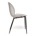 Стул Secret De Maison Beetle Chair (mod.70), серый купить
