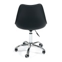 Офисное кресло TULIP (mod.106) черное купить