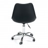 Офисное кресло TULIP (mod.106) черное