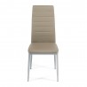 Стул Easy Chair (mod. 24), пепельно-коричневый, ножки серые
