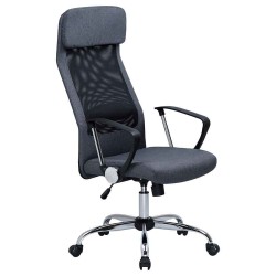 Офисное кресло для персонала DOBRIN PIERCE LMR-119B, серый